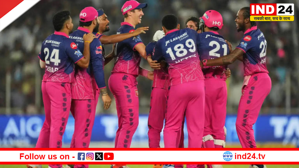 IPL में बड़ा बदलाव: राजस्थान रॉयल्स की कमान अब नए हाथों में, 1.65 बिलियन डॉलर में हुई डील