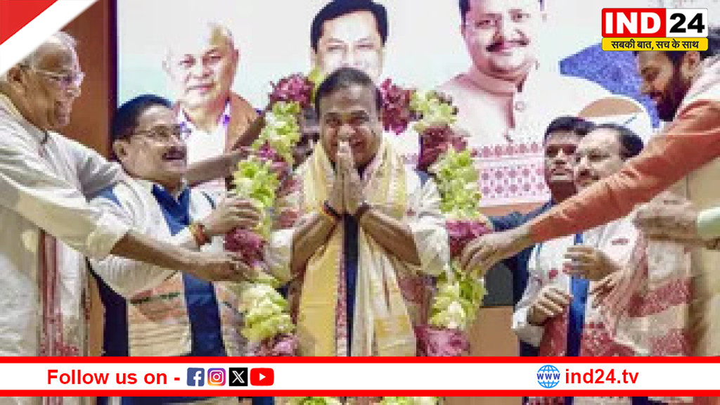 हिमंत बिस्वा सरमा फिर बने NDA विधायक दल के नेता, 12 मई को लेंगे मुख्यमंत्री पद की शपथ, PM मोदी होंगे शामिल