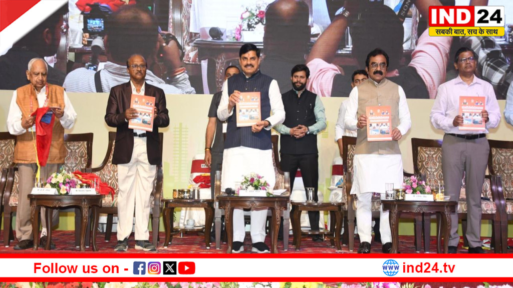 प्रकृति के संग विकास की राह-सीएम डॉ. मोहन यादव का ग्रीन बिल्डिंग पर बड़ा विजन!