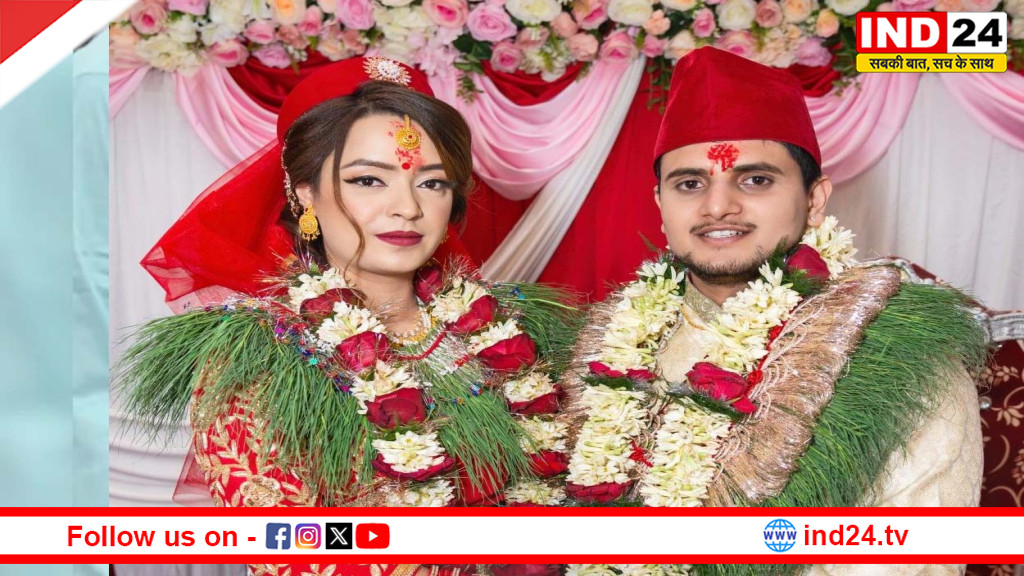 भारत में नेपाली बहुओं के लिए आसान होगी नागरिकता प्रक्रिया! रिश्तों में तनाव के बीच बड़ा प्रशासनिक फैसला