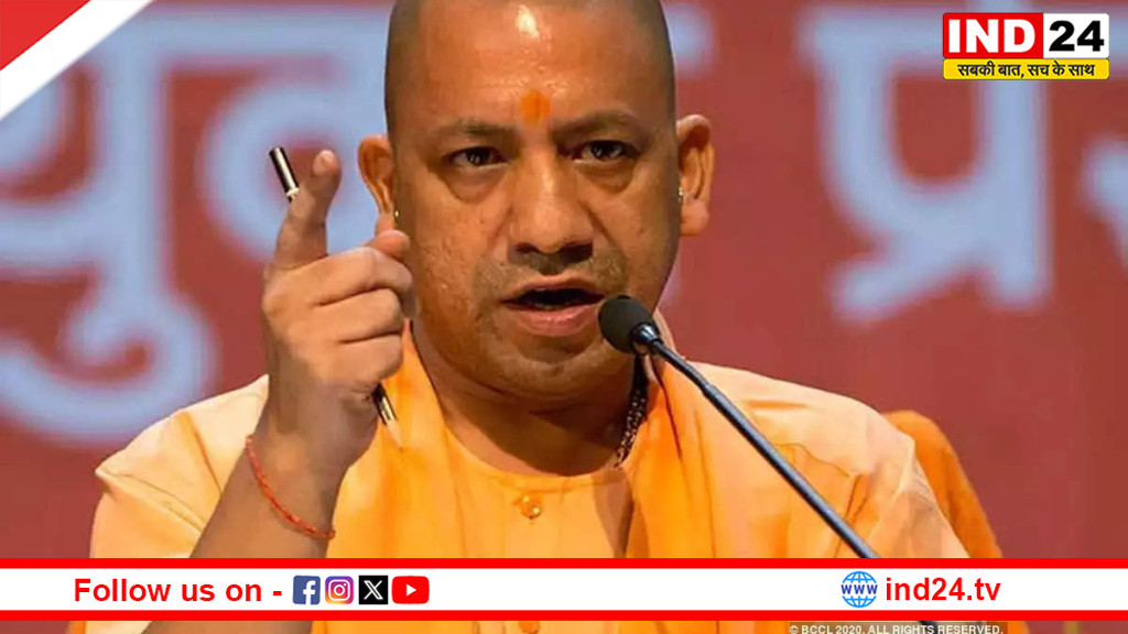UP में मौसम का कहर: CM योगी सख्त, 24 घंटे में राहत और मुआवजे के सख्त निर्देश