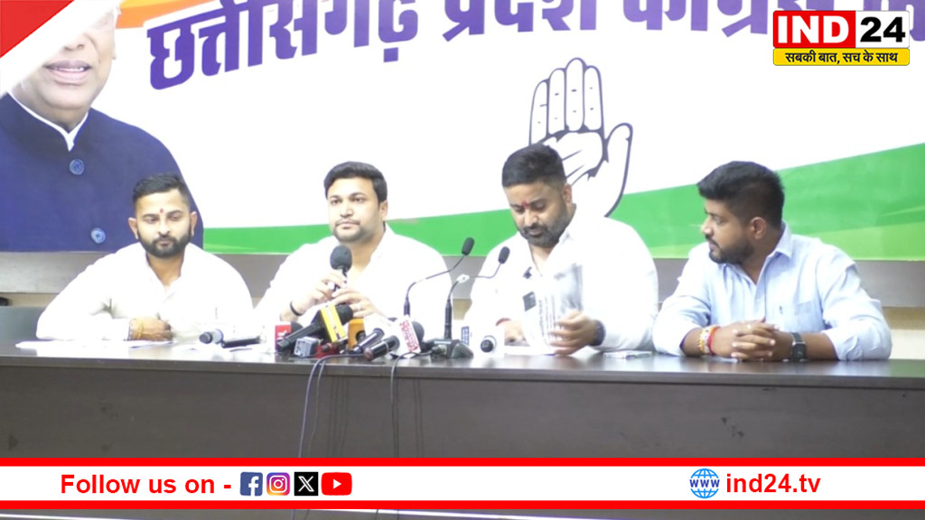 वेदांता पावर प्लांट हादसे पर सियासत तेज, युवा कांग्रेस ने जारी की फैक्ट फाइंडिंग रिपोर्ट