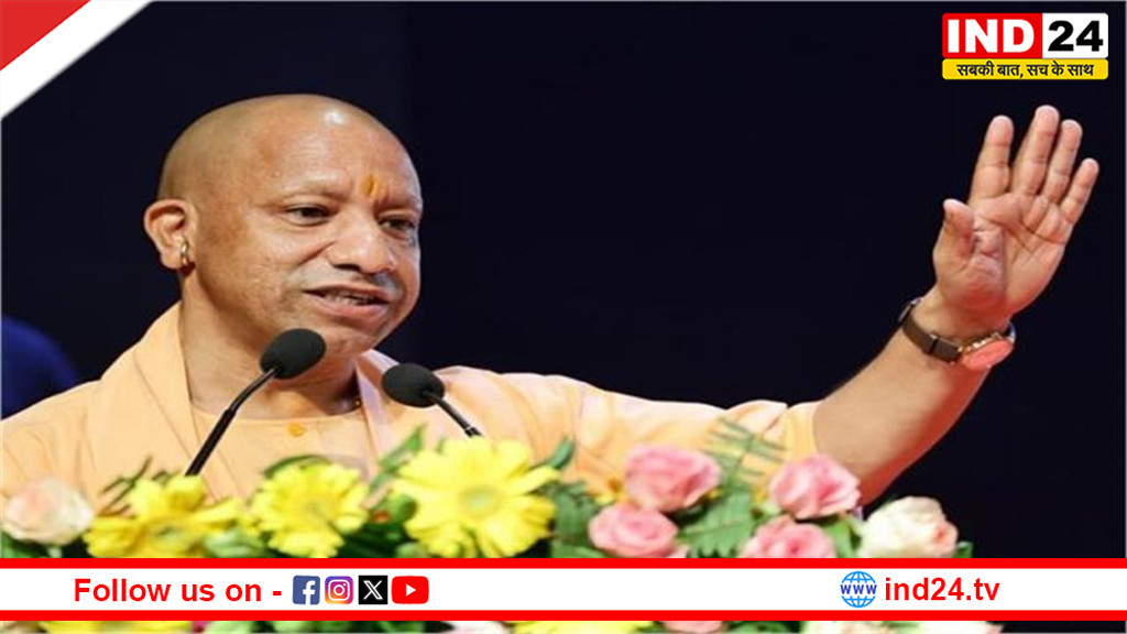 हरियाली का महाअभियान! यूपी में एक दिन में लगेंगे 35 करोड़ पौधे, सीएम योगी ने छात्रों से की खास अपील