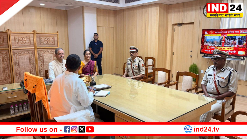  एक्शन मोड में मुख्यमंत्री शुभेंदु: आज नवान्न में कानून-व्यवस्था पर पहली हाई-प्रोफाइल बैठक, पूरे राज्य के पुलिस कप्तान रहेंगे मौजूद