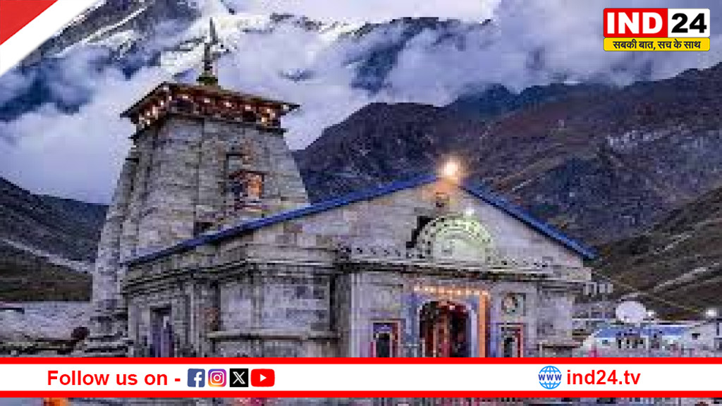 केदारनाथ मंदिर में सख्ती: 7 फीट ऊंचे बैरिकेड्स की तैयारी, रील बनाने वालों पर लगेगी लगाम