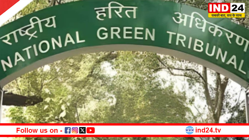 भोपाल अयोध्या बायपास 10 लेन परियोजना को NGT की मंजूरी, 7,871 पेड़ों की कटाई पर मचा था विवाद