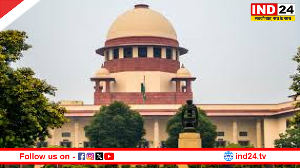 सुप्रीम कोर्ट का बड़ा फैसला, अब हफ्ते में दो दिन वीडियो कॉन्फ्रेंसिंग से होगी सुनवाई