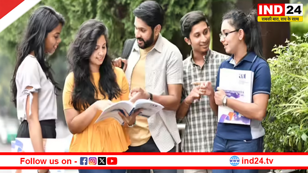 25 मई से शुरू होंगे बीएड के आवेदन, डीएलएड प्रक्रिया जारी, MP ऑनलाइन से करना होगा रजिस्ट्रेशन