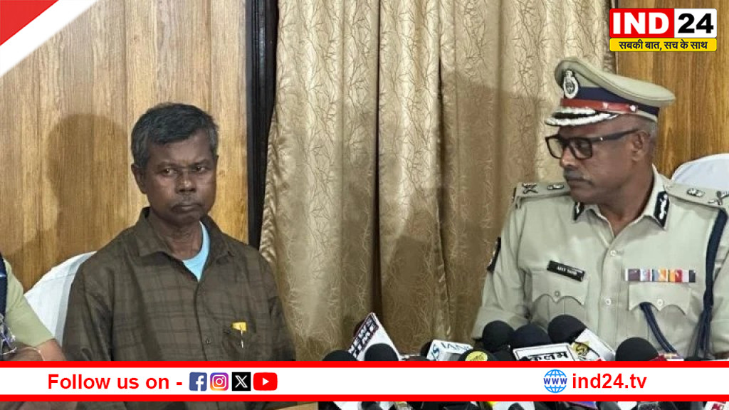 कोलकाता में माओवादी नेता माधई पात्रा का आत्मसमर्पण, खराब सेहत का दिया हवाला, कहा- मुख्यधारा में लौटें बाकी साथी