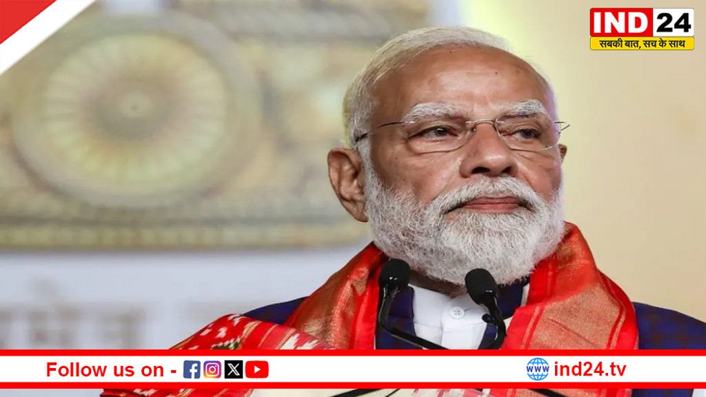 PM मोदी की अपील- पेट्रोल-डीजल कम इस्तेमाल करें, सोने की खरीद टालें,तेल कम खाएं, स्कूल ऑनलाइन हों