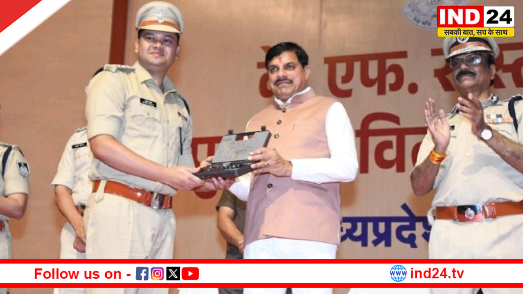 “सुशासन की सबसे मजबूत ढाल है पुलिस” : सम्मान समारोह में सीएम मोहन यादव का बड़ा संदेश, बढ़ी पुरस्कार राशि