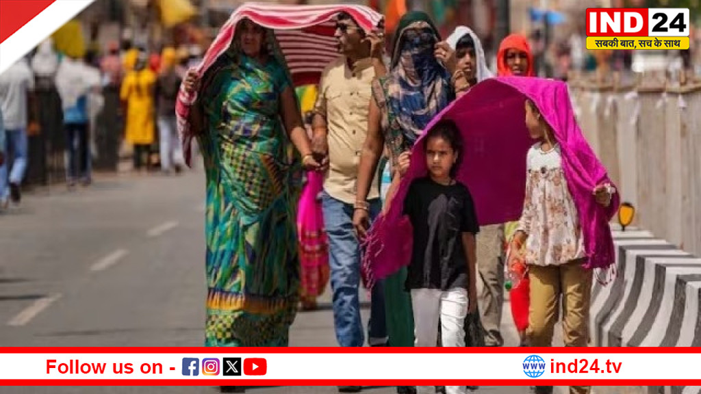 तपते तवे में बदला रतलाम! 46.5 डिग्री तापमान ने तोड़े दशकों पुराने रिकॉर्ड, देश के सबसे गर्म शहरों में शुमार