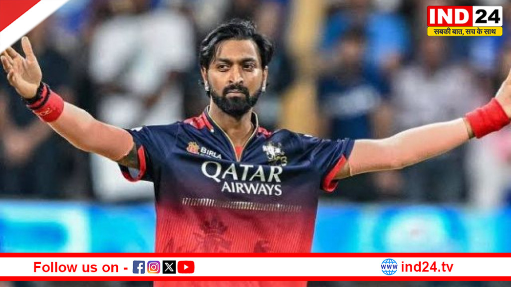 IPL 2026 : प्लेऑफ से बाहर हुई मुंबई इंडियंस, क्रुणाल पंड्या हुए भावुक