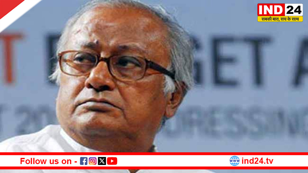 सुप्रीम कोर्ट के फैसले पर TMC का पहला रिएक्शन, पार्टी के सांसद ने निष्पक्षता पर उठाए सवाल