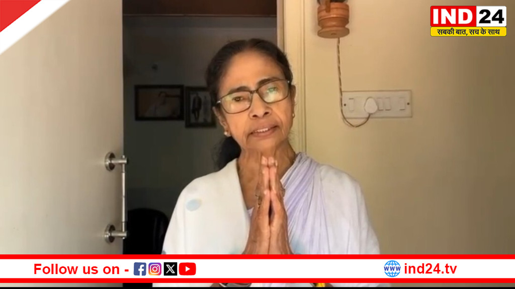 पश्चिम बंगाल: रुझानों में BJP बहुमत के पार, ममता की अपील- 'मैदान मत छोड़ो'