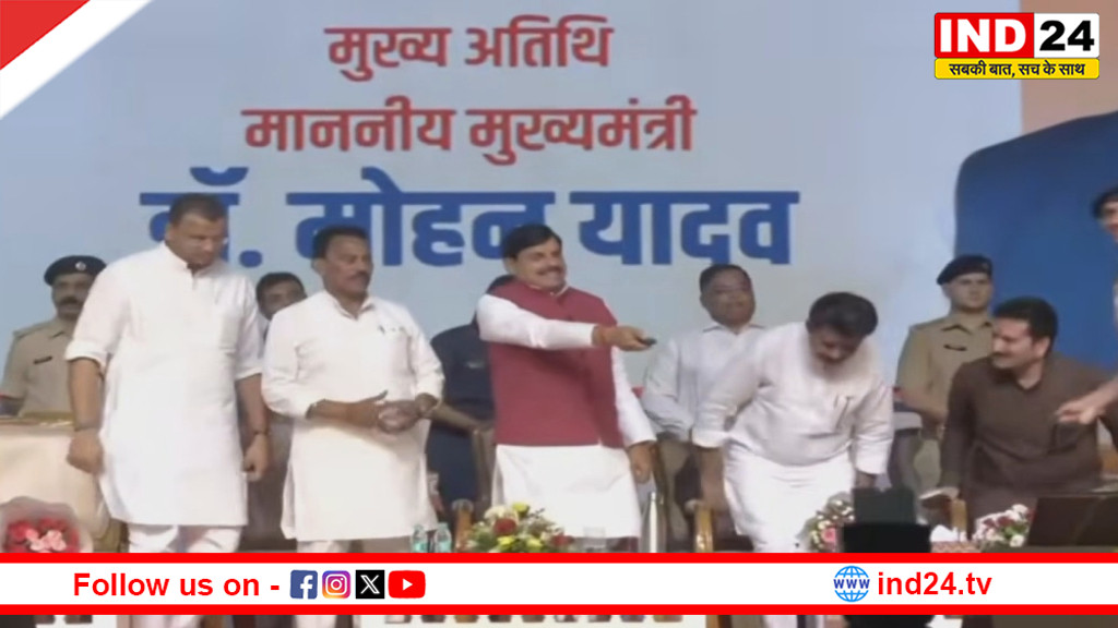 सुशासन की दिशा में वरदान साबित हो रहा विज्ञान - मुख्यमंत्री डॉ. मोहन यादव