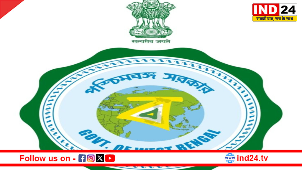 पश्चिम बंगाल में सरकारी भर्तियों की तैयारी तेज, सभी विभागों से मांगी गई खाली पदों की रिपोर्ट