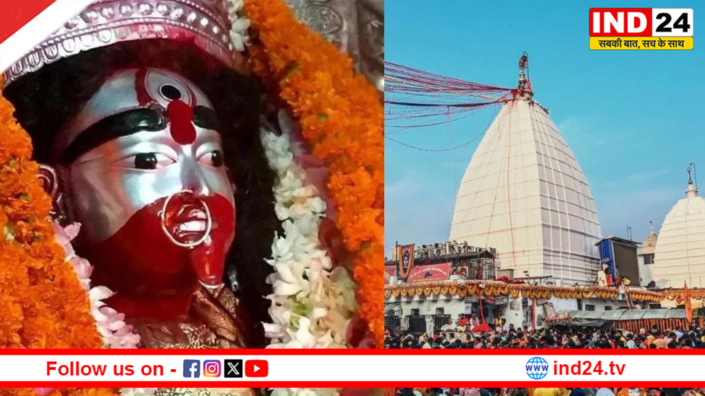 अब सीधे जुड़ेंगे दो बड़े तीर्थ स्थल तारापीठ से देवघर के लिए बनेगा नया नेशनल हाईवे, पर्यटन व्यवसाय को मिलेगा बढ़ावा