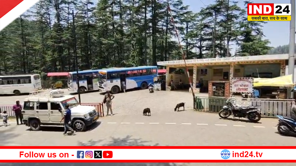 लोहाघाट रोडवेज बस स्टेशन का निर्माण अधर में: 7.16 करोड़ की योजना बजट के अभाव में रुकी