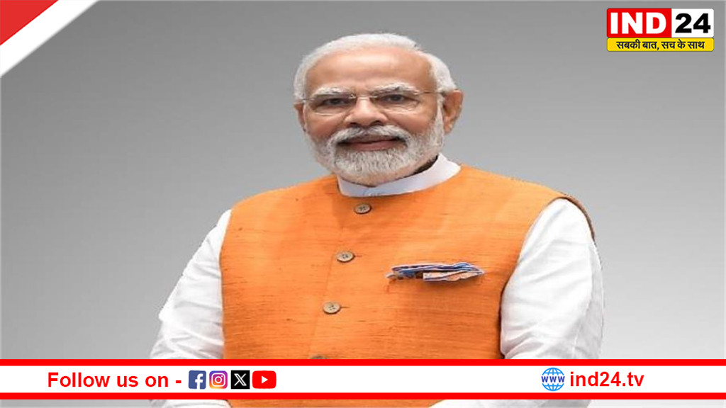 6 जून को मध्यप्रदेश आएंगे पीएम मोदी! मंत्रिमंडल विस्तार पर फिलहाल ब्रेक, भाजपा का पूरा फोकस बड़े राजनीतिक मिशन पर