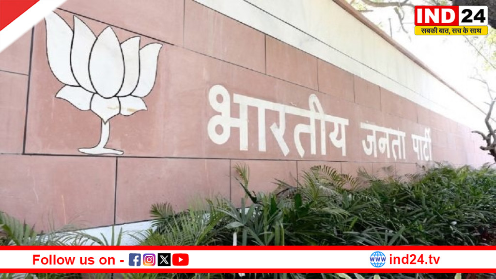 मिशन 2027 की तैयारी: 4 मई के बाद BJP में बड़े बदलाव के संकेत, योगी और सम्राट चौधरी कैबिनेट का हो सकता है विस्तार