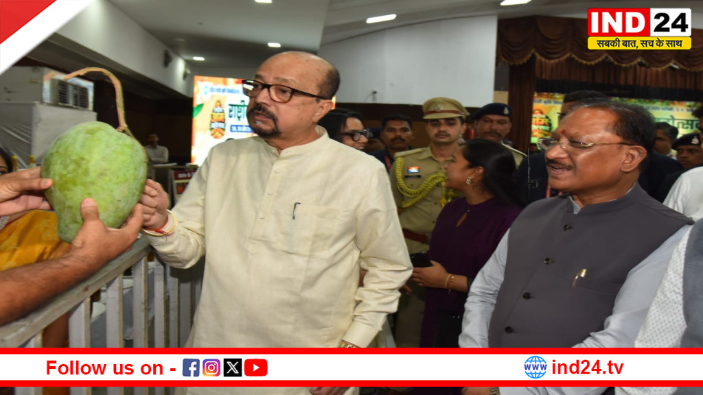 रायपुर : तीन दिवसीय राष्ट्रीय आम महोत्सव का आगाज़, 250 से ज्यादा किस्मों के आम प्रदर्शित