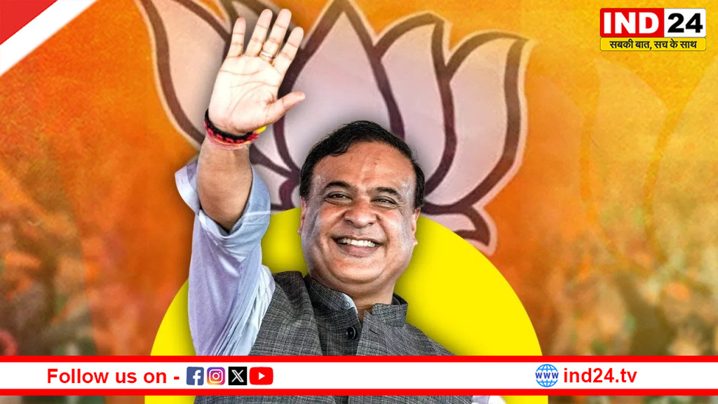 हिमंत बिस्वा सरमा ने दूसरी बार संभाली असम की कमान, BJP शासित राज्यों के मुख्यमंत्रियों ने दी शुभकामनाएं
