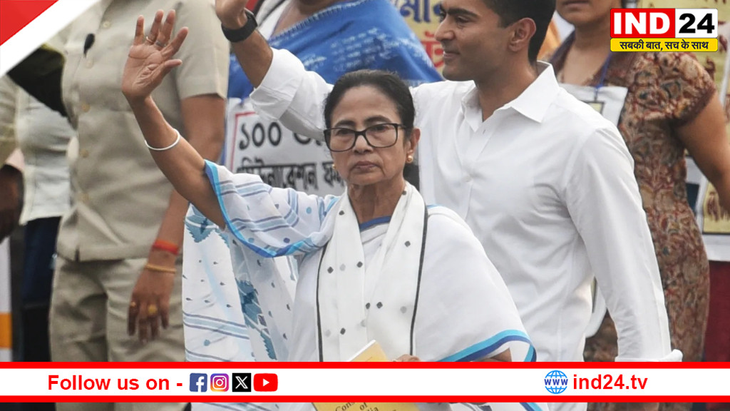 बंगाल चुनाव में करारी हार के बाद पहली बार सड़क पर उतरेंगी ममता बनर्जी, 'वोट चोरी' और हिंसा के खिलाफ 2 जून को कोलकाता में महाधरना