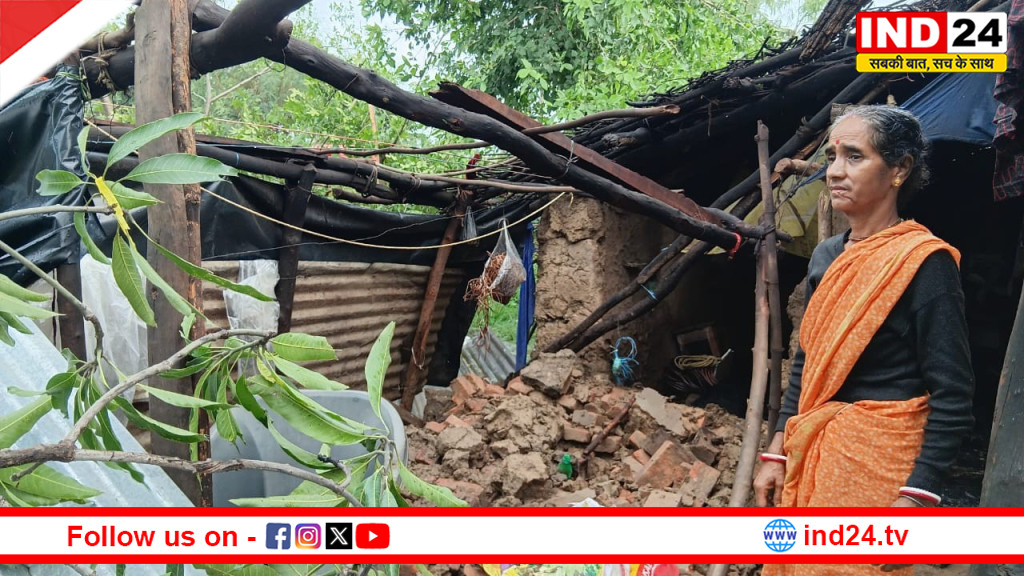 मालदा: चंद मिनटों के चक्रवात ने हरिश्चंद्रपुर में मचाई तबाही, कई घर जमींदोज, खुले आसमान के नीचे रहने को मजबूर परिवार