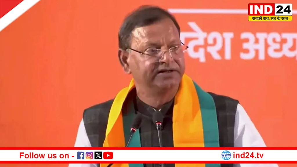  राहुल गांधी के बयान पर पंकज चौधरी का पलटवार, बोले- यह लोकतंत्र और जनादेश का अपमान