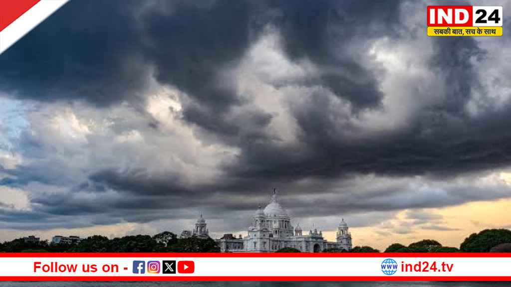 पश्चिम बंगाल में तेज आंधी-बारिश का अलर्ट, 4 मई तक मछुआरों को समुद्र में न जाने की सलाह