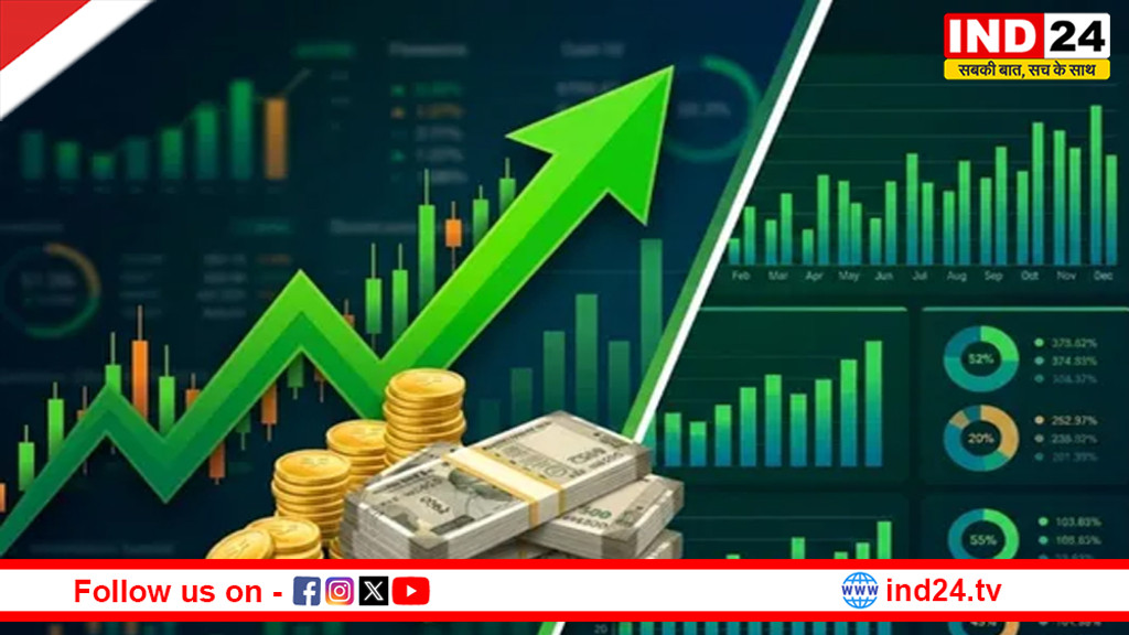 ₹2 से ₹214 तक का सफर: इस शेयर ने 1 लाख को बनाया 18 लाख, 1740% रिटर्न से निवेशक मालामाल