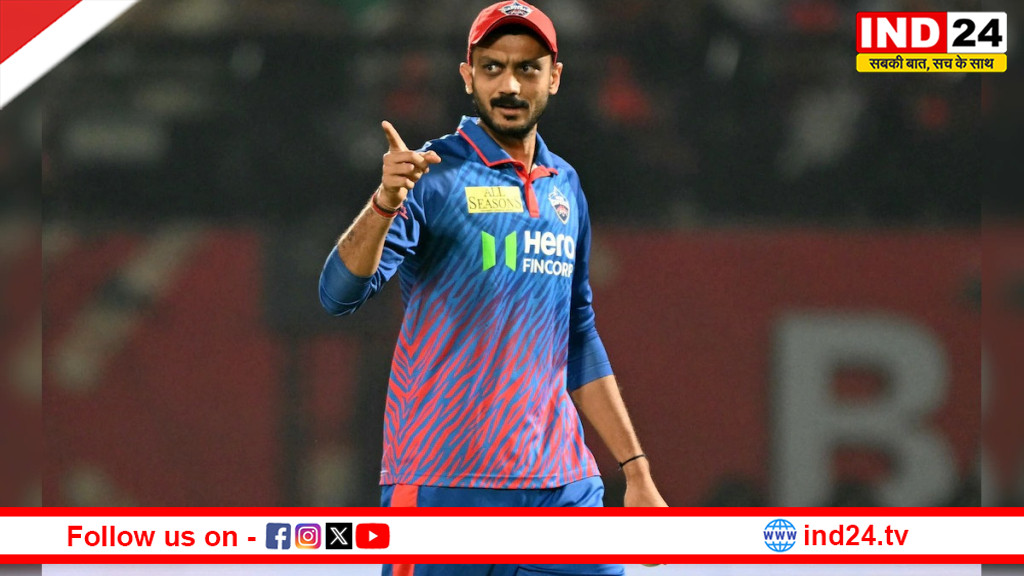 IPL 2026 : पंजाब को हराकर अक्षर पटेल बोले - उम्मीद है हम इसी लय को बरकरार रखेंगे