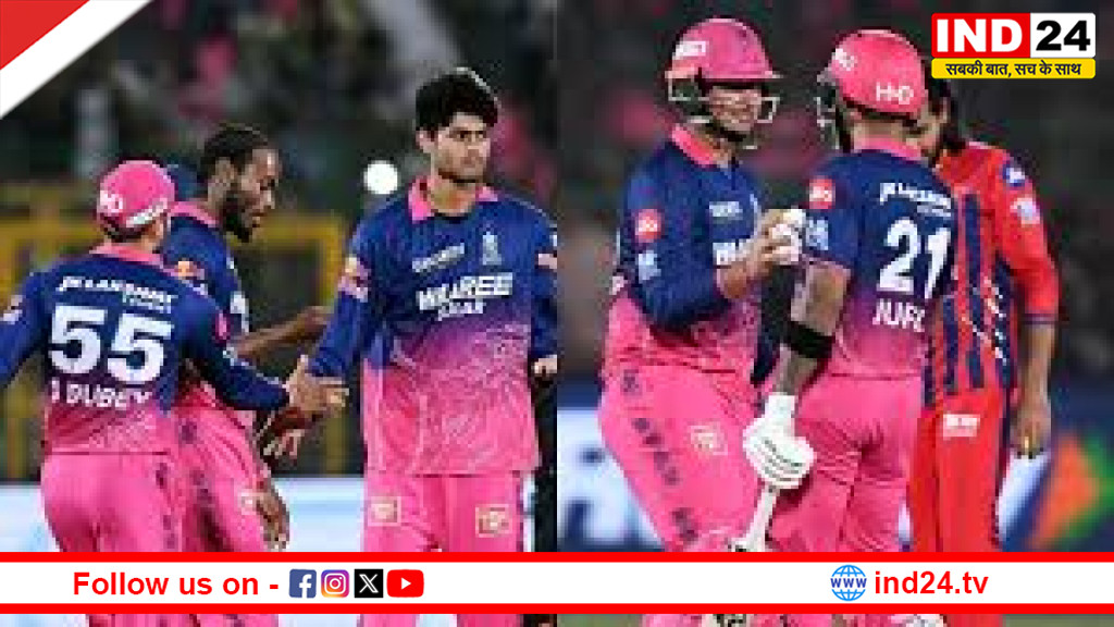 वानखेड़े में बारिश बनी राजस्थान रॉयल्स की सबसे बड़ी टेंशन, मैच रद्द हुआ तो टूट सकता है प्लेऑफ सपना