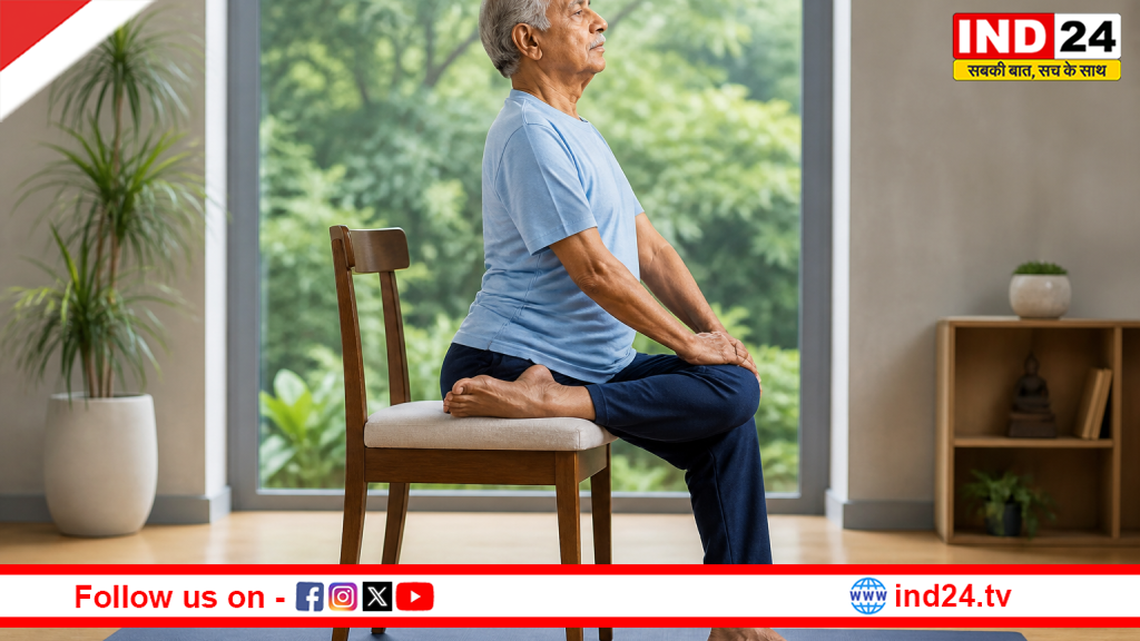कपोतासन से मिलेगी बुजुर्गों को राहत, मांसपेशियों की ताकत बढ़ाने और जोड़ों के दर्द में असरदार उपाय
