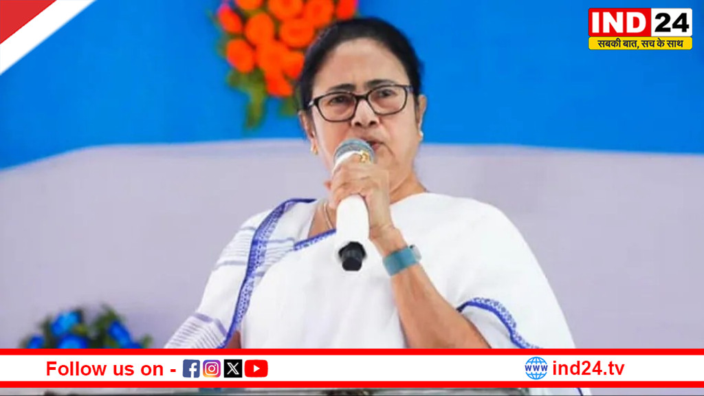 टीएमसी में बगावत के बीच ममता बनर्जी का सख्त संदेश, बोलीं- जो जाना चाहते हैं, शौक से जाएं