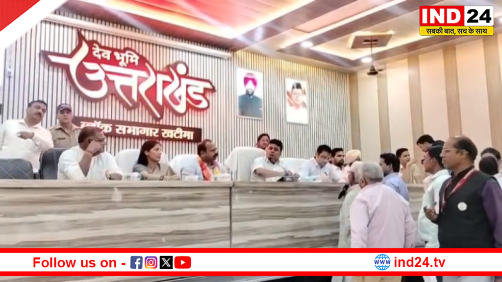 खटीमा तहसील दिवस: डीएम नितिन सिंह भदौरिया ने सुनी 92 शिकायतें, 22 का मौके पर समाधान