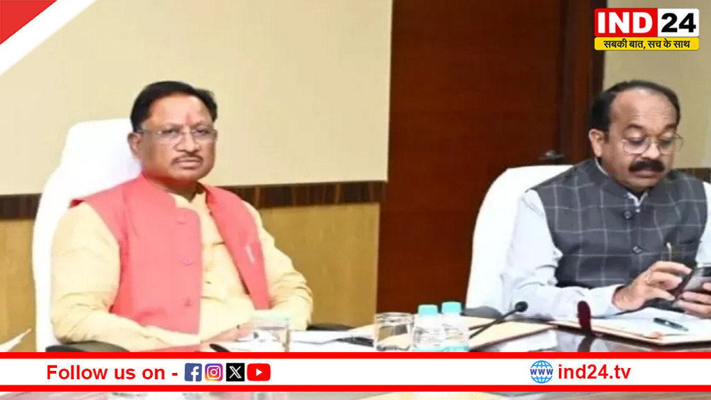 छत्तीसगढ़ कैबिनेट के बड़े फैसले, कर्मचारी चयन मंडल अब सामान्य प्रशासन विभाग के अधीन