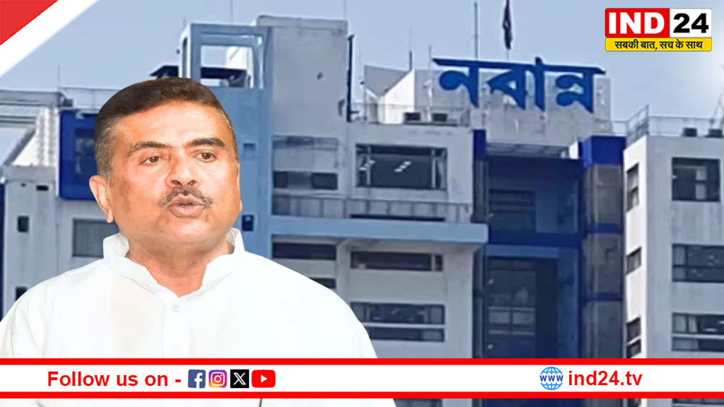  मुख्यमंत्री शुभेंदु अधिकारी का पुलिस को सख्त निर्देश: खुले में पशु वध पर रोक, शनिवार को जाएंगे डायमंड हार्बर
