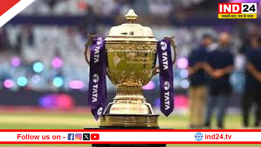आईपीएल 2026 में शुरू होने जा रही प्लेऑफ की जंग, चार टीमों के बीच खिताब के लिए होगी आर-पार की भिड़ंत,जानिए पूरा शेड्यूल