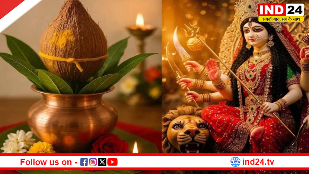 अधिक मासिक दुर्गाष्टमी कब है? नोट कर लें शुभ मुहूर्त, पूजा विधि और मां दुर्गा को प्रसन्न करने के खास उपाय
