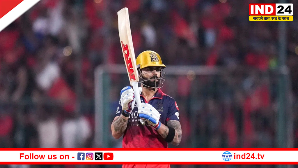 विराट कोहली के IPL में पूरे किए 300 छक्के...