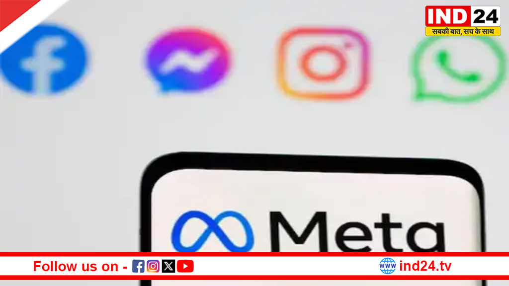 WhatsApp-Instagram-Facebook के ‘प्लस’ वर्जन आएंगे, यूजर्स को मिलेंगे नए प्रीमियम फीचर्स; स्टोरी 24 घंटे बाद भी नहीं हटेगी