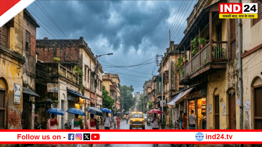 बंगाल में मानसून की एंट्री से बदला मौसम, कोलकाता समेत कई जिलों में येलो अलर्ट जारी