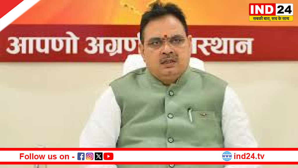 राजस्थान में लागू हो सकता है 2 दिन का वर्क फ्रॉम होम, सरकार जल्द जारी करेगी नई गाइडलाइन