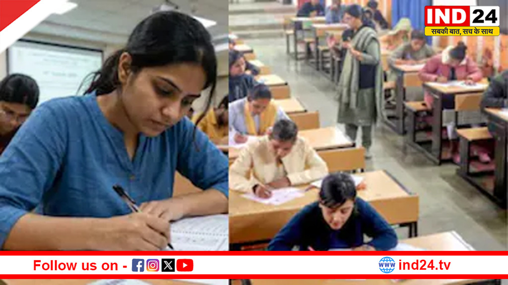 NEET का पेपर लीक, परीक्षा रद्द, जांच CBI को, NTA ने माना- हम जिम्मेदार, सवालों पर बिना जवाब दिए निकले शिक्षा मंत्री