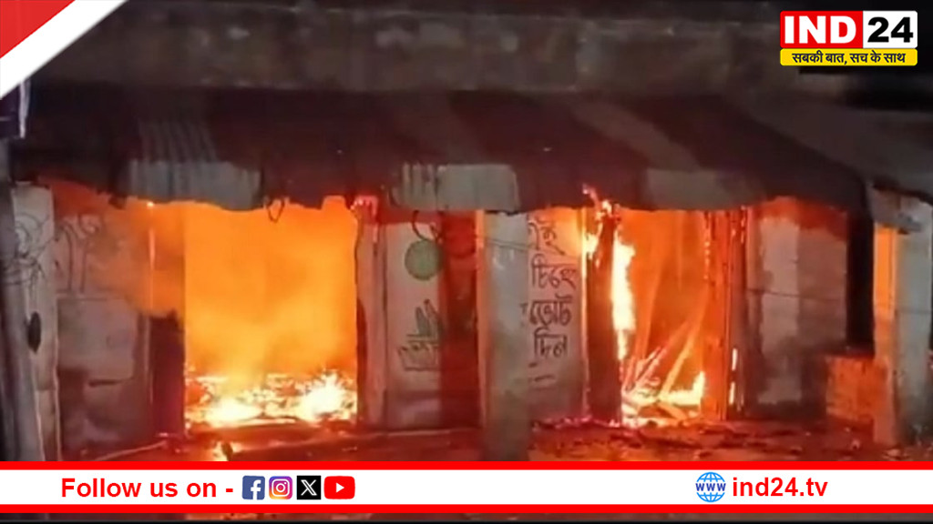 पश्चिम बंगाल के उत्तर 24 परगना में फायरिंग, 5 सुरक्षाकर्मी घायल, चुनाव आयोग ने दी सख्त चेतावनी