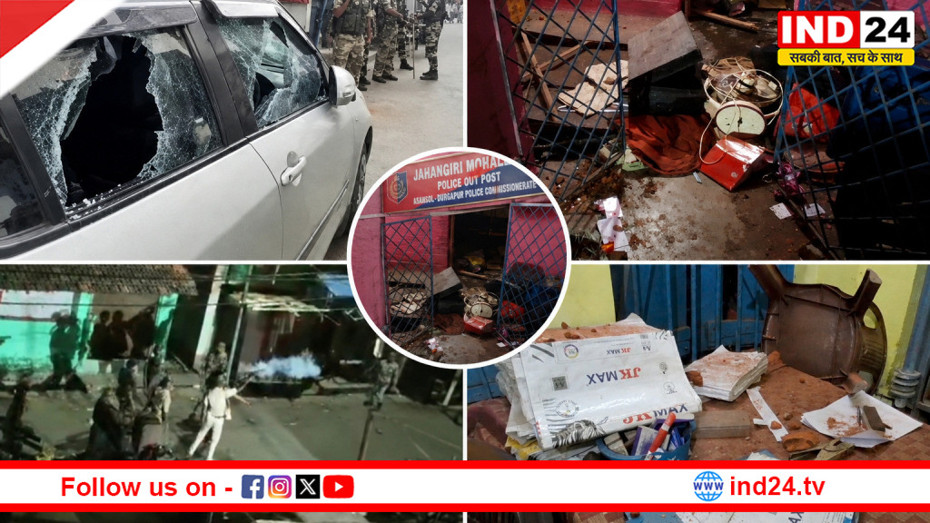 पश्चिम बंगाल के आसनसोल में लाउडस्पीकर बंद कराने गई पुलिस पर पथराव, थाने में तोड़फोड़