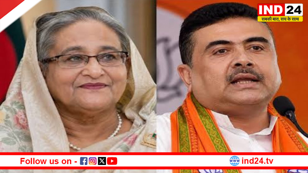 बांग्लादेश की पूर्व पीएम शेख हसीना ने शुभेंदु अधिकारी को दी बधाई, कहा- दोनों बंगाल के रिश्ते होंगे और मजबूत