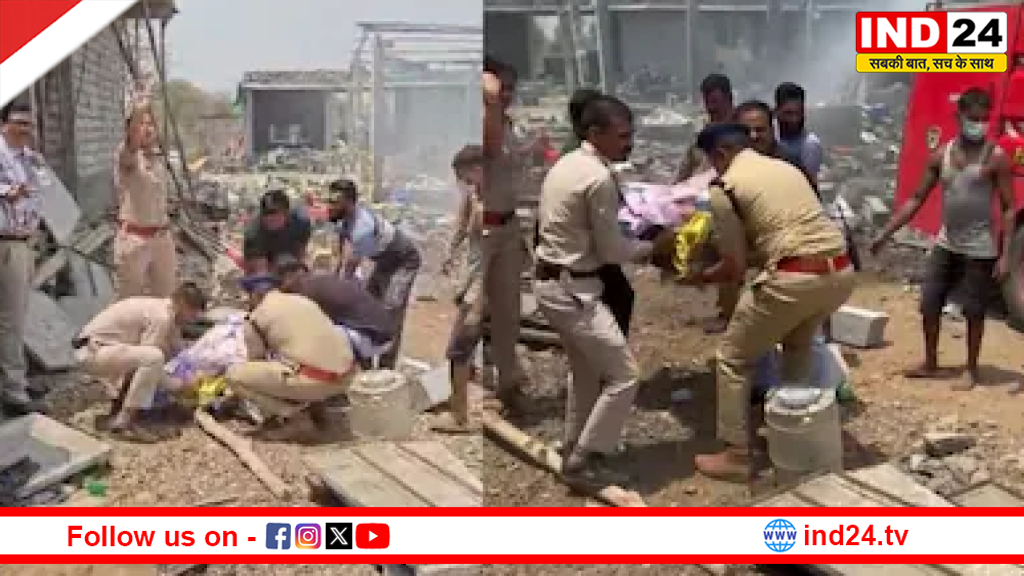 देवास में पटाखा फैक्ट्री में भीषण ब्लास्ट: कई मजदूरों की मौत, शवों के टुकड़े 25 फीट दूर तक गिरे